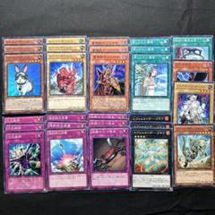遊戯王 レスキューラギアデッキ デッキ紹介ー【レスキューラギア】2011仕様 - トリエの雑談