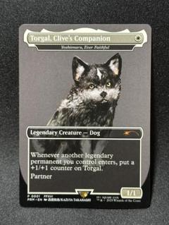 【MTG】トルガル/永久忠義の義丸　Magic Con限定プロモ MTG トルガル/永久忠義の義丸 Magic Con限定プロモ FF16 - メルカリ