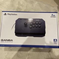 は*ん様 最終値下げqanba drone2 レバーレス