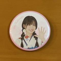 櫻坂46 勝又春 缶バッジ 浴衣