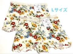 ワコールゆるふわパンツ5枚組 Amazon.co.jp: [ワコール] ショーツ 【ゆるふわパンツ】 ボーイ