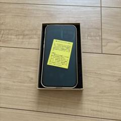 ❣️iPhone 15plus バンパーフレームフリップカバー