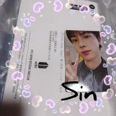 BTS JIN ソロアルバム 特典カード