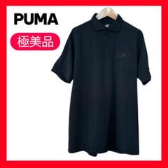 極美品✨PUMA GOLF プーマゴルフ ポロシャツ 黒 XL 吸汗速乾 ゴルフ