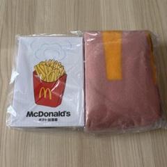【メルカリ便】レア！　マクドナルド　福袋　11点まとめ売り　ポテトシリーズ Amazon.co.jp: メルカリ便レア！ マクドナルド 福袋 11点まとめ