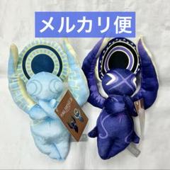 ★ファイナルファンタジーXIV ぬいぐるみ ハイデリン ゾディアーク 全2種 2025年最新】ハイデリン ゾディアーク ぬいぐるみの人気アイテム