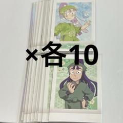 忍たま乱太郎　ぱしゃこれ　立花仙蔵
