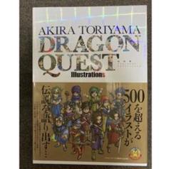 ドラゴンクエスト　イラストレーションズ　鳥山明  新品のサムネイル