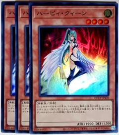 2025年最新】遊戯王初期ノーマルの人気アイテム - メルカリ