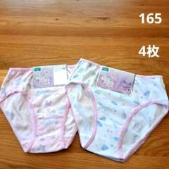 koe様リクエスト品 2点 KKYY様 リクエスト 2点 まとめ商品 - メルカリ