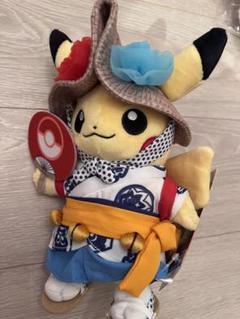 2025年最新】ねぶた祭ごっこピカチュウの人気アイテム - メルカリ