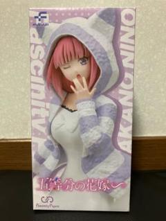 【匿名配送】五等分の花嫁 ニ乃 ねこ耳フードフィギュア 6体セット 商品検索｜株式会社フクヤ│プライズ・アニメ・雑貨
