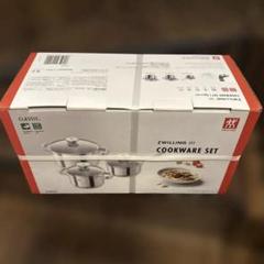 完全未開封　ZWILLING JOY 調理器具 3点セット 完全未開封 ZWILLING JOY 調理器具 3点セット - メルカリ