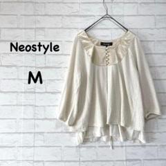 Neostyle ネオスタイル ドルマン袖 カットソーブラウス（M）オフホワイト