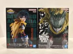 2025年最新】ヒロアカ 黒デク フィギュアの人気アイテム - メルカリ