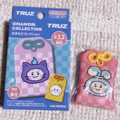 【超貴重！】 treasure イェダム　TRUZ イェディ ぬいぐるみ 2025年最新】TRUZイェディの人気アイテム - メルカリ