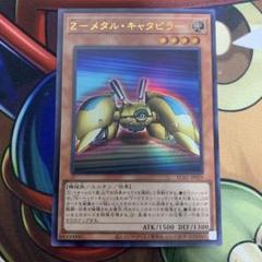 144.ドラゴンボールＺ　ワンピース　遊戯王　最新プライズ　８体セット 144.ドラゴンボールZ ワンピース 遊戯王 最新プライズ 8体