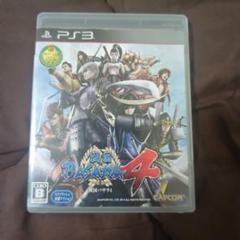 戦国BASARA4!! PS3ソフト！！