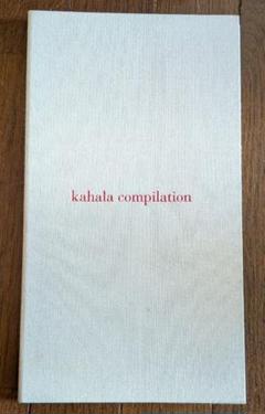 華原朋美　CD2枚組　kahara conpilation