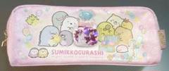 すみっコぐらし グリッター ペンケース　ポーチ　ピンク
