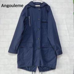 【Angouleme】アングレーム　フランドル　ダウンコート　トレンチ　L Angouleme】アングレーム フランドル ダウンコート トレンチ L