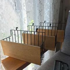 廃盤品　フェリシモ 木とスチールの引っ掛けラック　3個セット