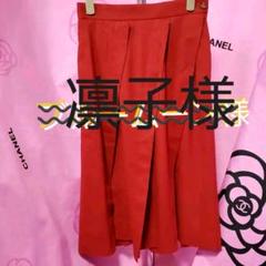 Vivienne Westwood Red Label プリーツスカート レビューの多い高評価商品特集！ Vivienne チェック柄変形