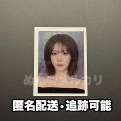 匿名配送 IVE トレカ ステッカー　缶バッジ　アイヴ　証明写真　まとめ売り 韓国購入 IVE トレカ ステッカー 缶バッジ アイヴ 証明写真
