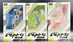 【未開封品】エウレカセブン レア フィギュア コンプリート3体セット