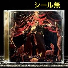 なとり　劇場　CD　アルバム