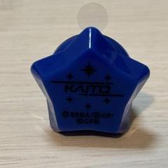 2025年最新】kaito リングライトの人気アイテム - メルカリ