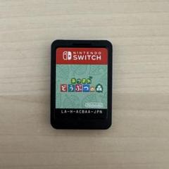 どうぶつの森 Nintendo Switch ソフトのみ