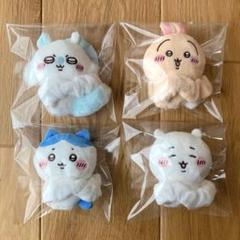 ⭐️新品個包装⭐️ ちいかわ ぬいぐるみシュシュ 全4種 コンプリートセット