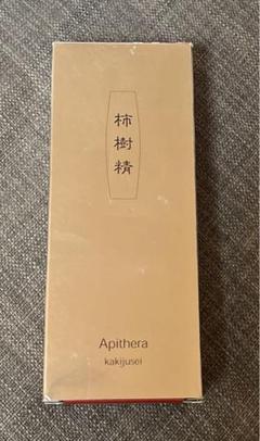 値下げしました Apithera 柿樹精 12本セット