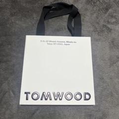 TOMWOOD 紙袋　ショッパー TOM WOOD ショッパー 袋 - メルカリ