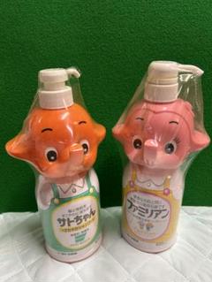 未使用‼️佐藤製薬 サトちゃん サト子ちゃん 液体ソープボトル シャンプー 中身入
