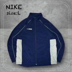 NIKEナイキBAUER古着ナイロンジャケットフルジップジャンパーネイビーL m25939960211_1.jpg?1728878193