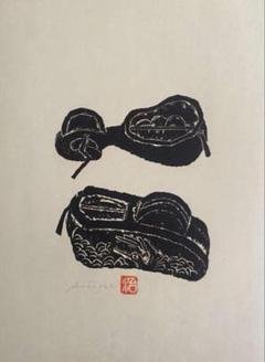 2025年最新】飛騨木版画の人気アイテム - メルカリ