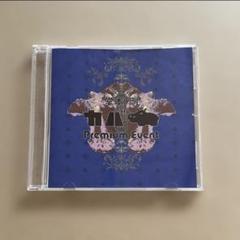 堂本剛　カバ　抽選　premium DVD キャンペーン当選品 堂本剛カバ抽選premium DVD プレゼントキャンペーン当選