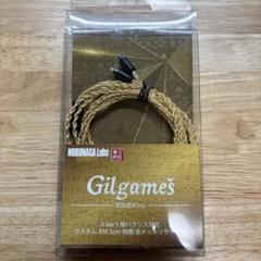 NOBUNAGA Labs Gilgameš イヤホンケーブル 4.4mm5極 - メルカリ