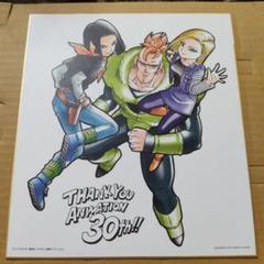 18号 ドラゴンボール アートポスター A2 他のDEATH NYC 同梱割引有 ブルマ ドラゴンボール アートポスター A2 他のDEATH NYC 等同梱