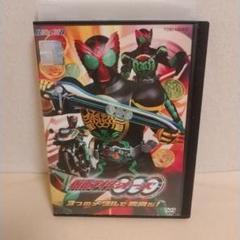 仮面ライダーOOO(オーズ) DVD