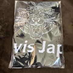 Travis Japan World Tour 2024 フェイスタオル