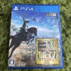 真・三國無双 8