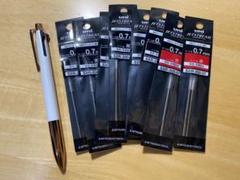 ジェットストリームプライム ノーブルの中古/未使用品 - メルカリ ジェットストリームプライム ノーブルの中古/未使用品 - メルカリ