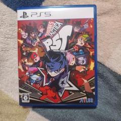 PS5 ペルソナ5 タクティカ