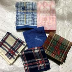 新品未使用 ラルフローレン・バーバリー・イヴサンローラン  タオル 9枚セット 1856306711.jpg?1683613147