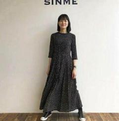 2025年最新】SINMEの人気アイテム - メルカリ