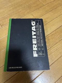 【値下】Freitag 洋書　デザインブック 値下】Freitag 洋書デザインブック