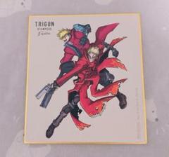 2025年最新】トライガン 色紙の人気アイテム - メルカリ